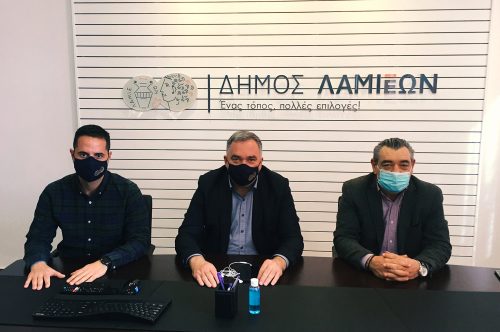 Αναπτυξιακός Οργανισμός “ΑΜΦΙΚΤΥΟΝΙΕΣ Α.Ε.”