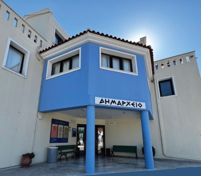 ΔΗΜΟΣ ΑΛΟΝΝΗΣΟΥ – ΝΕΑ ΣΥΝΘΕΣΗ ΤΟΥΡΙΣΤΙΚΗΣ ΕΠΙΤΡΟΠΗΣ
