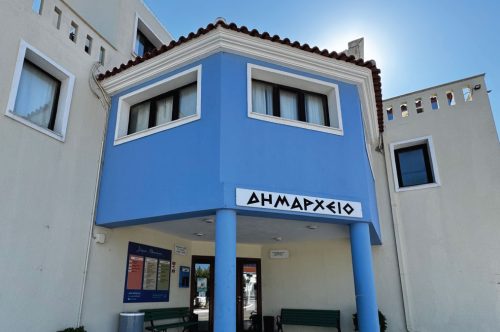 ΔΗΜΟΣ ΑΛΟΝΝΗΣΟΥ – ΝΕΑ ΣΥΝΘΕΣΗ ΤΟΥΡΙΣΤΙΚΗΣ ΕΠΙΤΡΟΠΗΣ