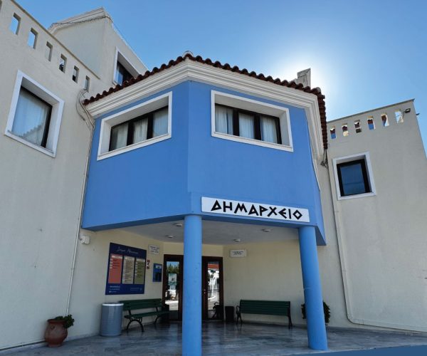 ΔΗΜΟΣ ΑΛΟΝΝΗΣΟΥ – ΝΕΑ ΣΥΝΘΕΣΗ ΤΟΥΡΙΣΤΙΚΗΣ ΕΠΙΤΡΟΠΗΣ