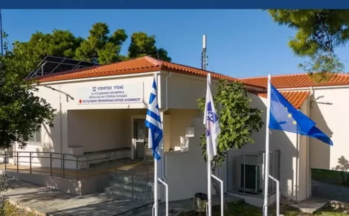 Μια ιστορική στιγμή για την Αλόννησο