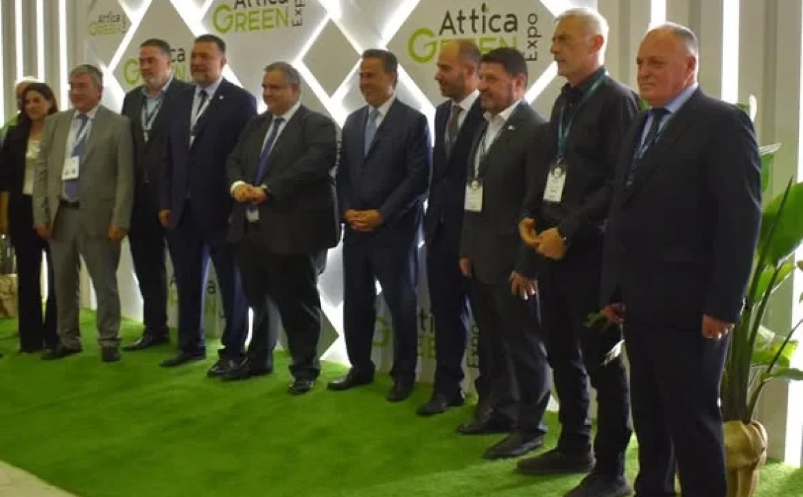 2 Day_ Attica Green Expo 2026.|