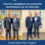 Συνεχείς παρεμβάσεις και ουσιαστικά αποτελέσματα για την Αλόννησο