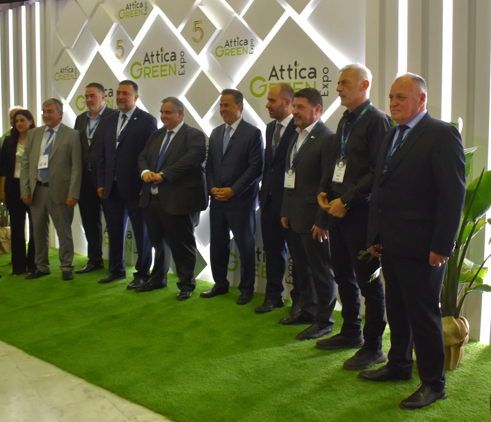 2 Day_ Attica Green Expo 2026.|