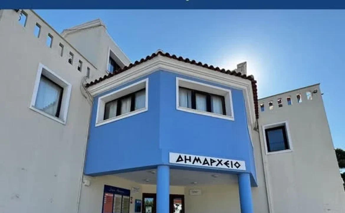 Ανακοινώθηκαν οι ειδικότητες του ΕΠΑ.Λ