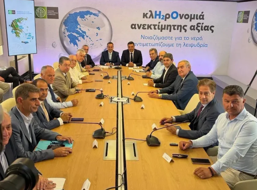 Νέα χρηματοδότηση 1,29 εκατ