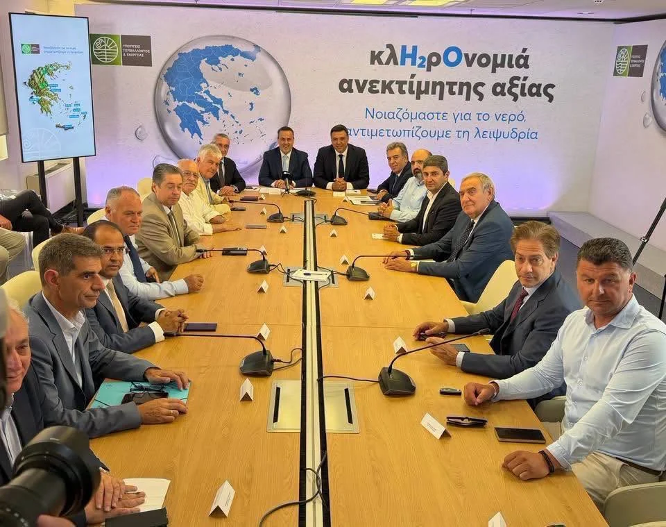 Νέα χρηματοδότηση 1,29 εκατ