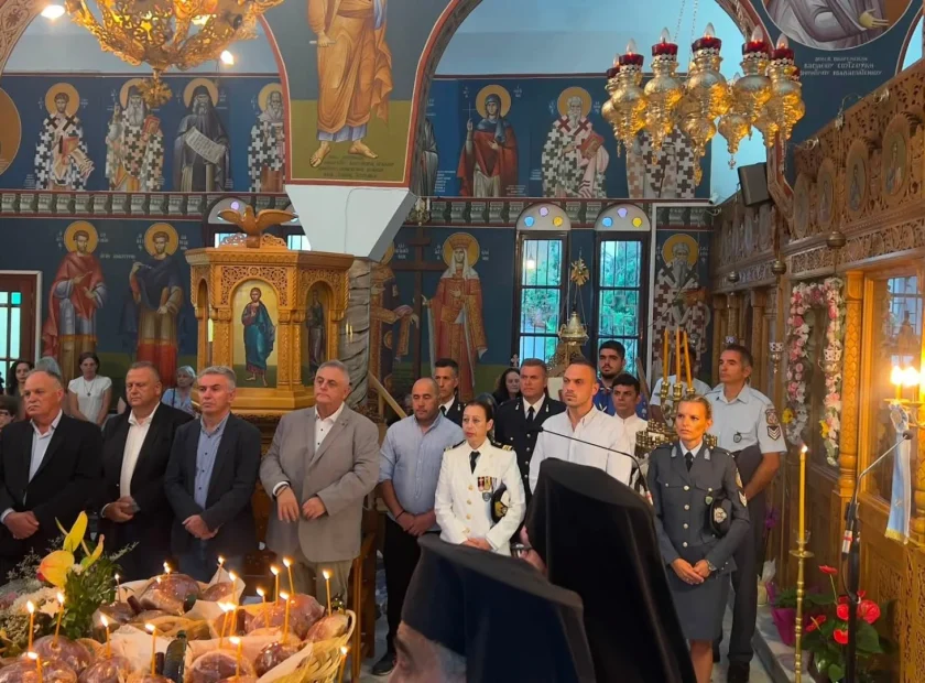 ΔΕΛΤΙΟ ΤΥΠΟΥ