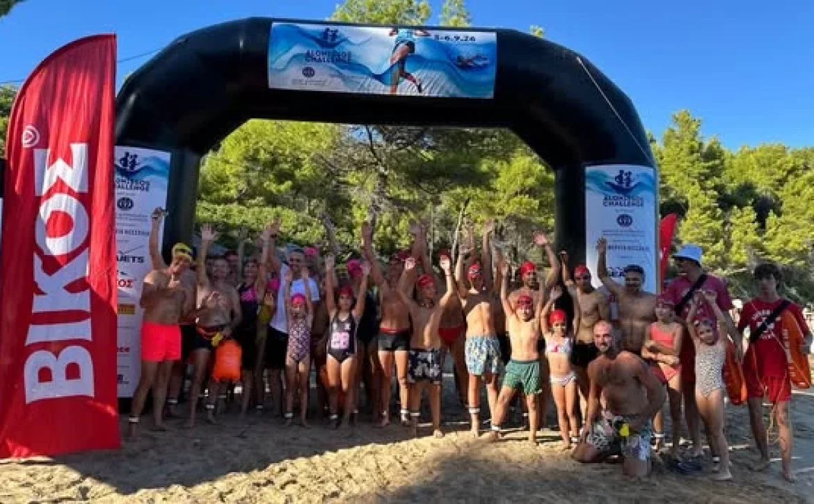 19ο ALONISSOS CHALLENGE 2026 | Η νέα εποχή του θεσμού ξεκίνησε από τη θάλασσα