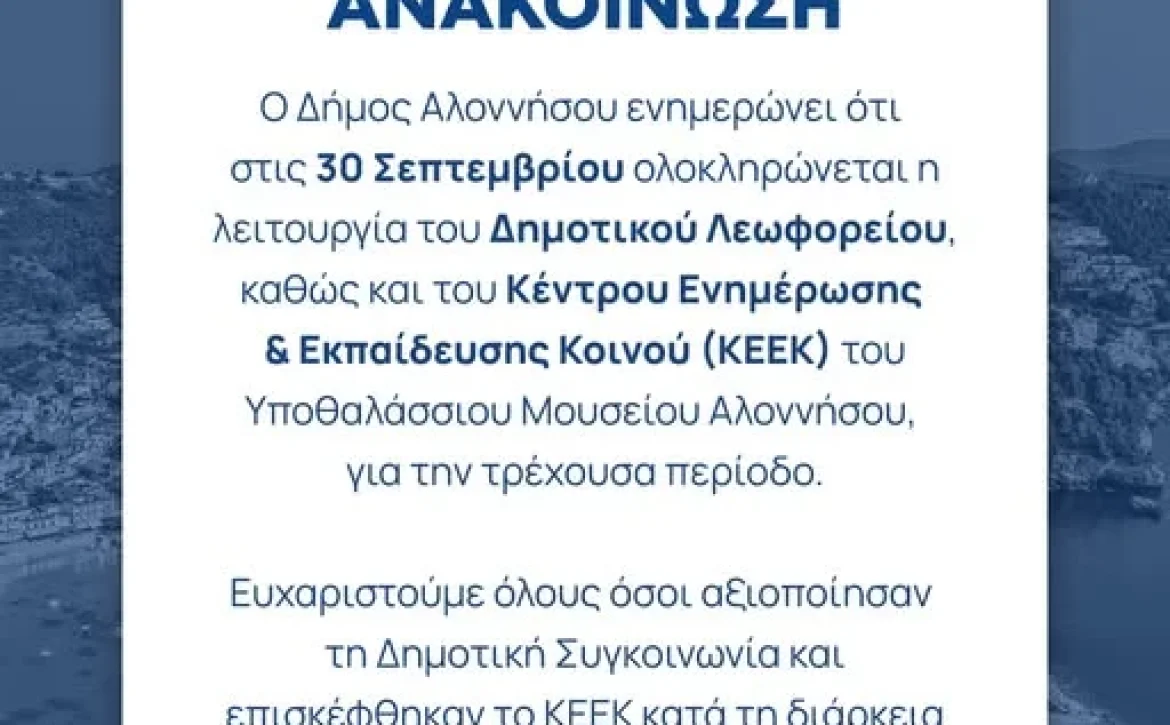 May be a graphic of text
