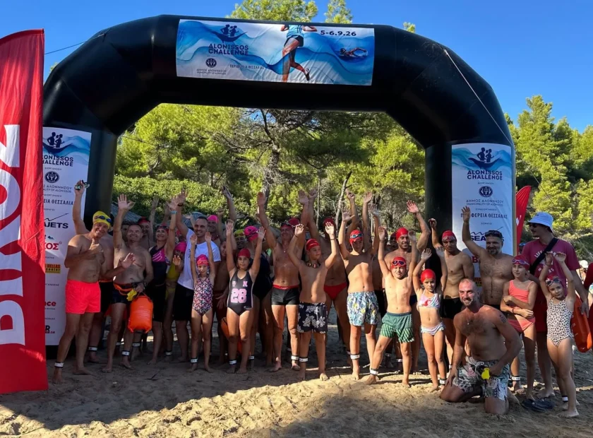 19ο ALONISSOS CHALLENGE 2026 | Η νέα εποχή του θεσμού ξεκίνησε από τη θάλασσα