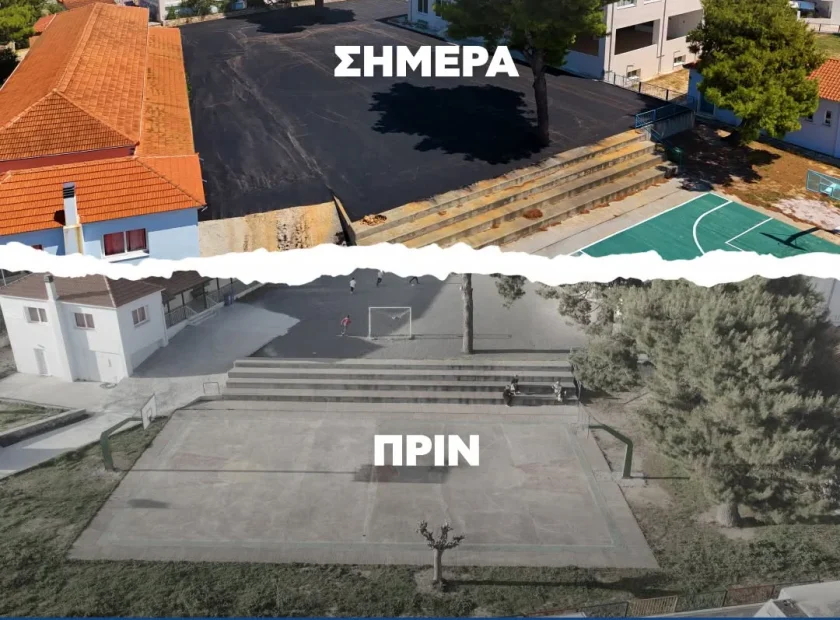 May be an image of text that says '中 HMOEAONNHOY : ΔΗΜΟΣΑΛΟΝΝΗΣΟΥ ΔΗΜΟΣ ΑΛΟΝΝΗΣΟΥ IKIoN ΣΗΜΕΡΑ ΠΡΙΝ Η απάντηση του δημάρχου στην καταγγελία.'