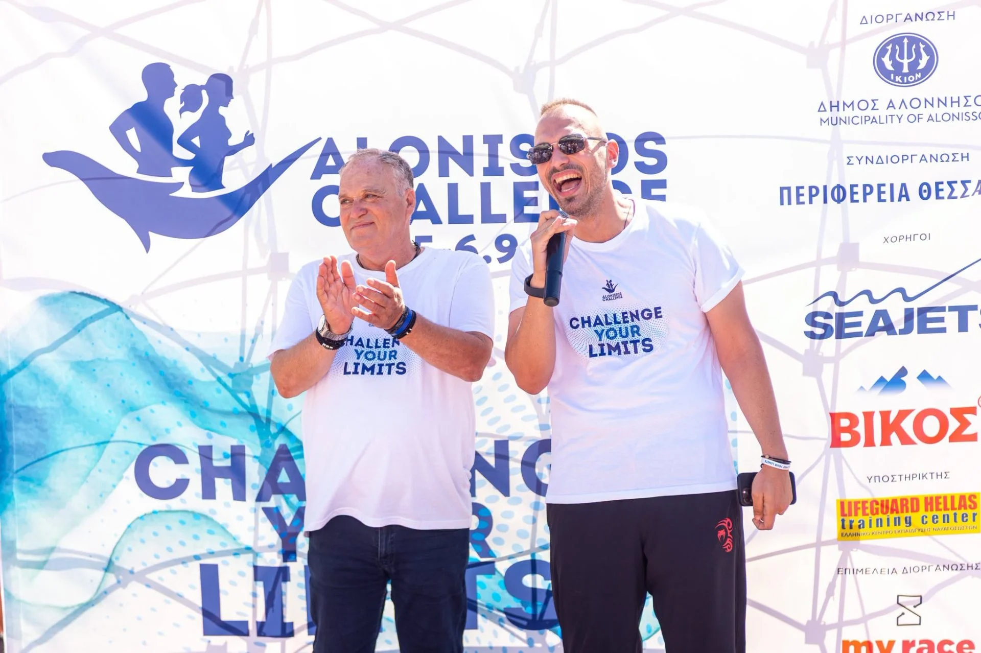 19ο Alonissos Challenge 2026 | Η 2η ημέρα ήταν γεμάτη τρέξιμο και χαμόγελα