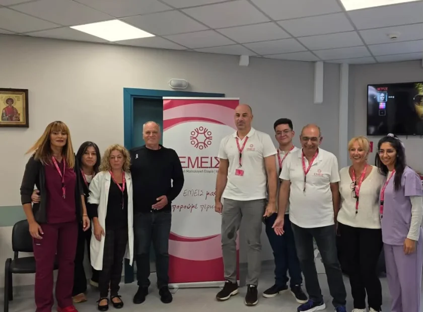 41 γυναίκες συμμετείχαν στη δράση δωρεάν προληπτικών εξετάσεων μαστού στην Αλόννησο