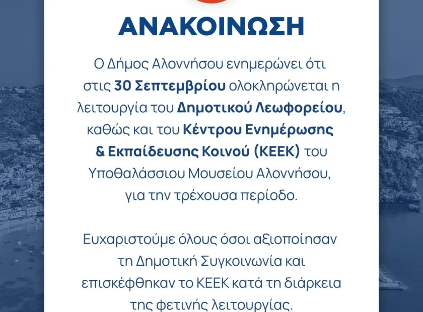 May be a graphic of text