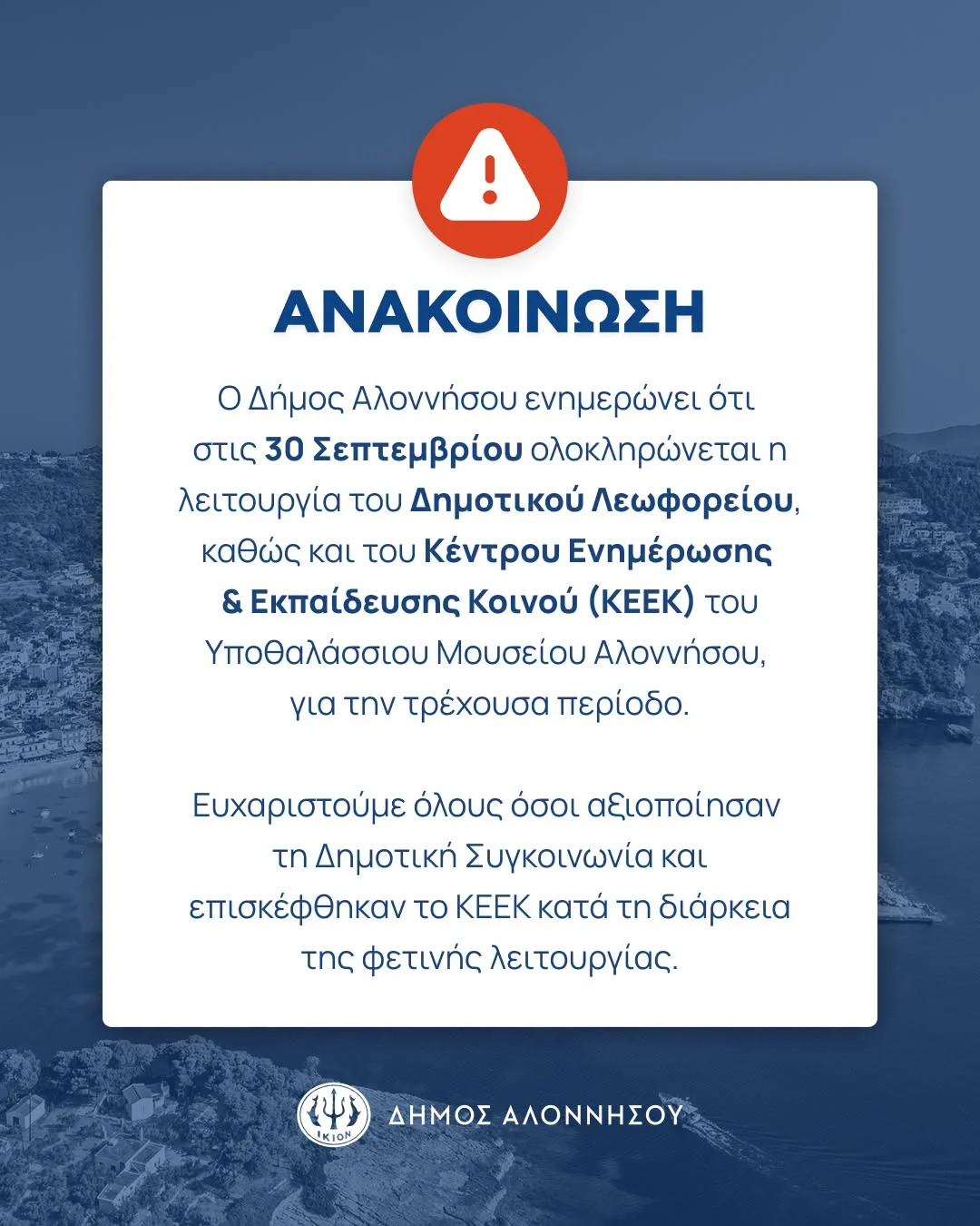 May be a graphic of text